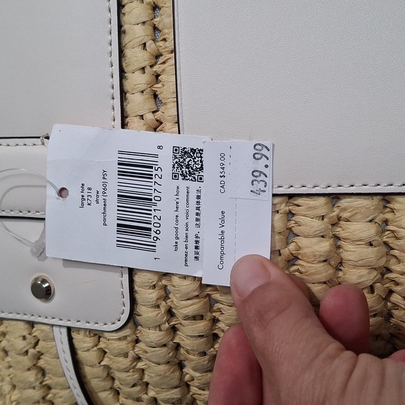 Kate Spade Tan and Cream Woven Tote - Picture 3 of 13